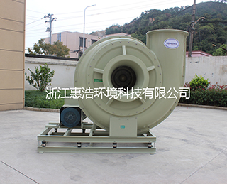 HF系列高压离心风机-7星体育-（中国）股份有限公司
